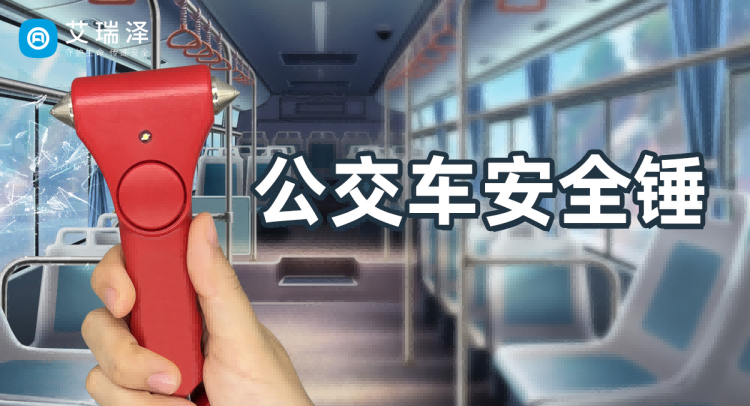 ȫЧʹùȫ